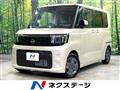 2026 Nissan ROOX