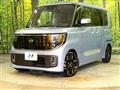 2026 Nissan ROOX