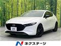2026 Mazda Mazda3