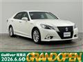 2013 Toyota Crown Hybrid