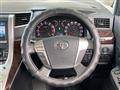2014 Toyota Alphard