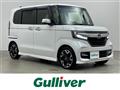 2020 Honda N BOX