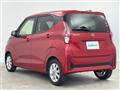 2025 Nissan DAYZ
