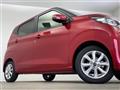 2025 Nissan DAYZ