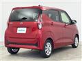 2025 Nissan DAYZ