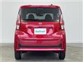 2025 Nissan DAYZ
