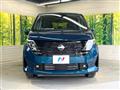 2024 Nissan Serena