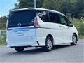 2016 Nissan Serena