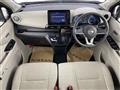 2025 Nissan DAYZ