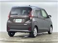 2025 Nissan DAYZ