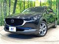 2024 Mazda Mazda Others