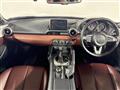 2017 Mazda Roadster