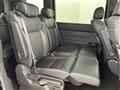 2023 Honda Step WGN