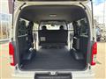 2026 Toyota Hiace Van