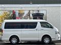 2026 Toyota Hiace Van