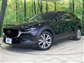 2020 Mazda Mazda Others