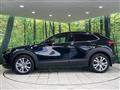 2020 Mazda Mazda Others