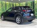 2020 Mazda Mazda Others