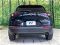 2020 Mazda Mazda Others