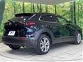 2020 Mazda Mazda Others