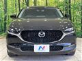 2020 Mazda Mazda Others