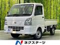 2021 Nissan NT100Clipper