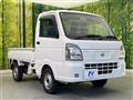2021 Nissan NT100Clipper