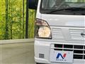 2021 Nissan NT100Clipper