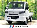 2026 Nissan Clipper Truck