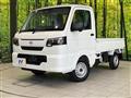 2026 Nissan Clipper Truck