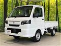 2026 Nissan Clipper Truck