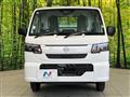 2026 Nissan Clipper Truck
