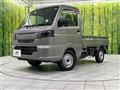 2026 Nissan Clipper Truck