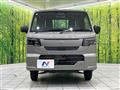 2026 Nissan Clipper Truck