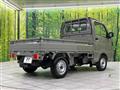 2026 Nissan Clipper Truck