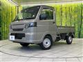 2026 Nissan Clipper Truck
