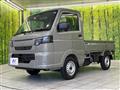 2026 Nissan Clipper Truck