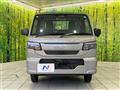 2026 Nissan Clipper Truck