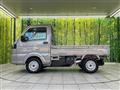 2026 Nissan Clipper Truck