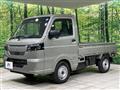 2026 Nissan Clipper Truck