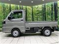 2026 Nissan Clipper Truck