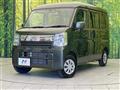 2024 Nissan Clipper Van