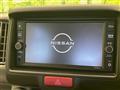 2024 Nissan Clipper Van