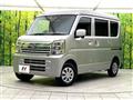 2025 Nissan Clipper Van