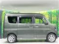2024 Nissan Clipper Rio