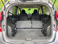 2014 Nissan Note
