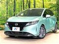 2023 Nissan Note