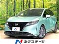 2023 Nissan Note