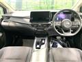 2023 Nissan Note