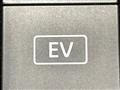2023 Nissan Note